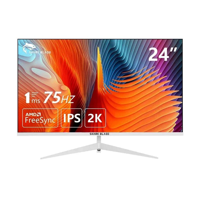  IPS HDMI ÷ Ǯ HD ǻ ȭ, 24 ġ ̹ , 2K 75hz, 2560x1440p
